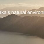 Love Wanaka New Zealand tourism advertisement banner promoting holiday in Wanaka